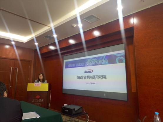 http://www.woichi.cn/uploadfile/20180424141922552.jpg
