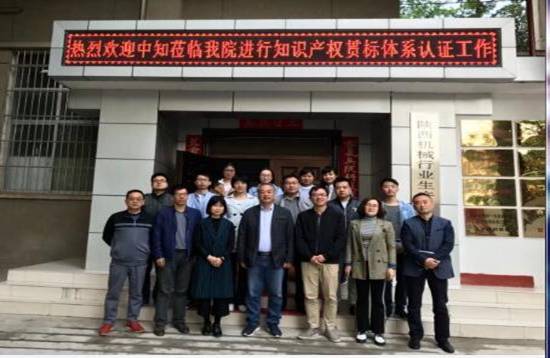 http://www.woichi.cn/uploadfile/20180418175019849.jpg