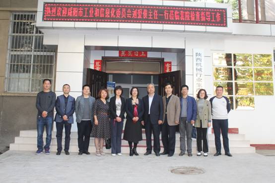 http://www.woichi.cn/uploadfile/20180418090737580.jpg