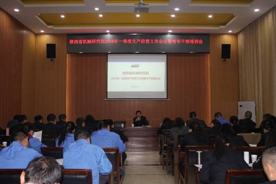 http://www.woichi.cn/uploadfile/20180417175524832.jpg