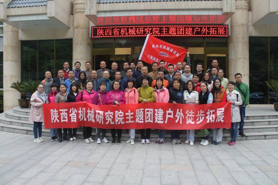 http://www.woichi.cn/uploadfile/20180417175526407.jpg
